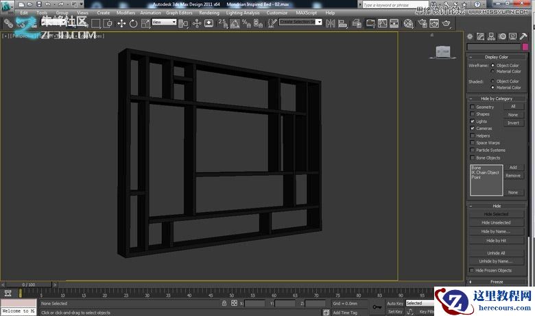 3dmax制作个性卧室效果图教程