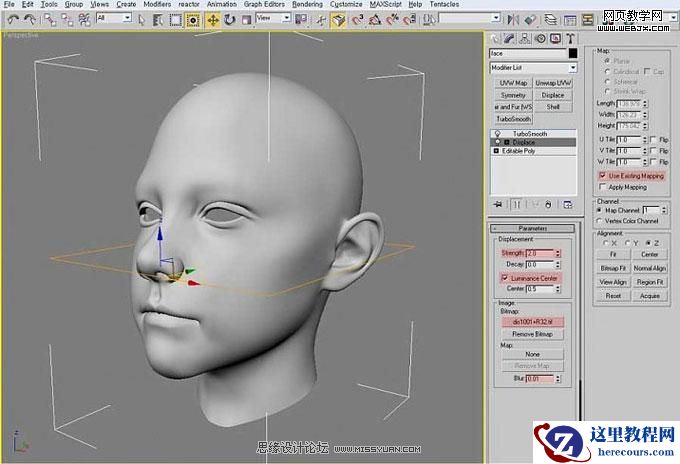 3DMAX建模教程:制作忧愁的Petra女孩