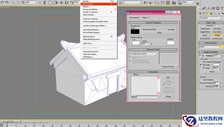 3DSMAX实例教程：制作游戏场景烘焙贴图