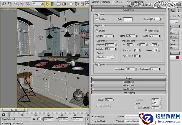 3ds Max打造西方开放式厨房局部场景