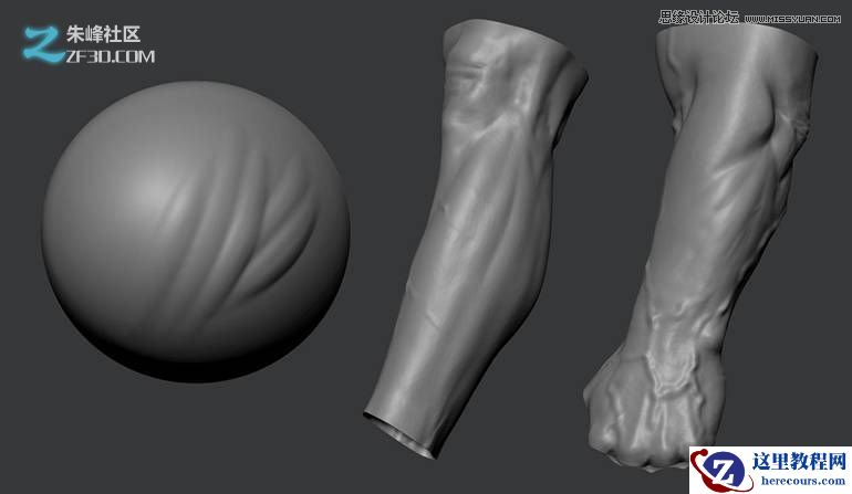 3ds max制作立体效果的角斗士之王