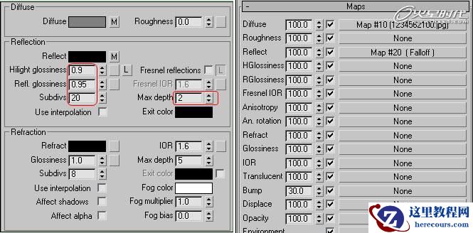 3ds Max实例教程:VRay报告厅效果表现