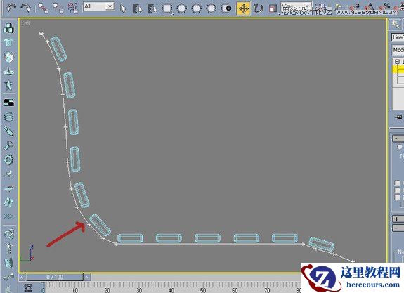 3ds max创建逼真的公园长椅教程