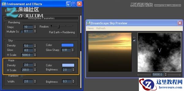 3dmax创建一个美丽的日落场景教程