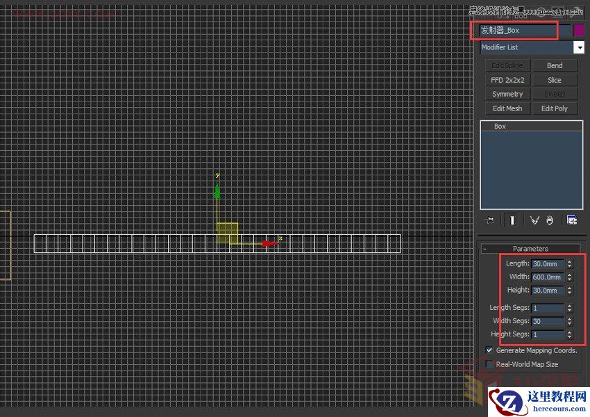 3DMAX实例教程：粒子系统制作字符雨效果