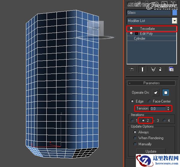 使用3DS MAX创建一个打破玻璃效果