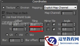 3ds Max演示硬表面模型UV进行展开的过程