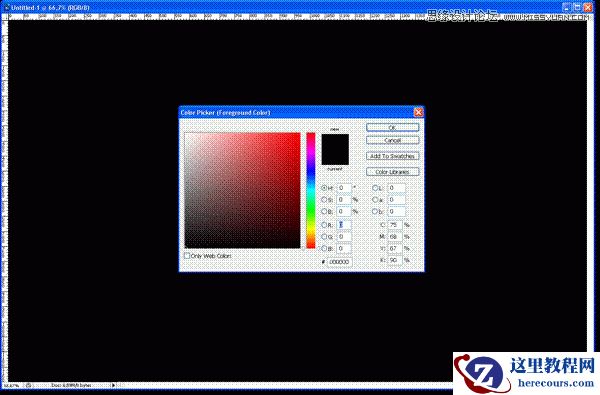 3Dmax创建壮观的三维空间爆炸效果