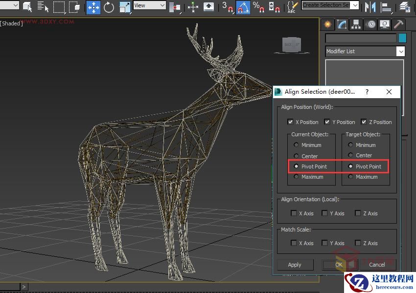 3ds Max快速打造网格特效的麋鹿效果
