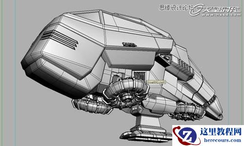 3ds Max实例教程：打造未来飞行器