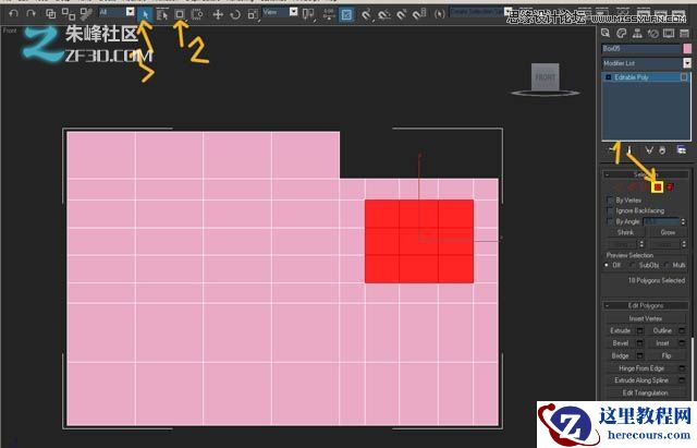 3Dmax制作木质纹理的立体玩具车教程