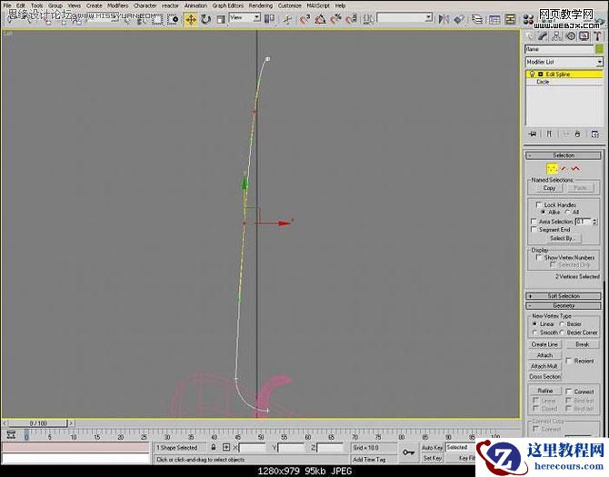 3ds Max实例教程：制作蜡烛详细过程