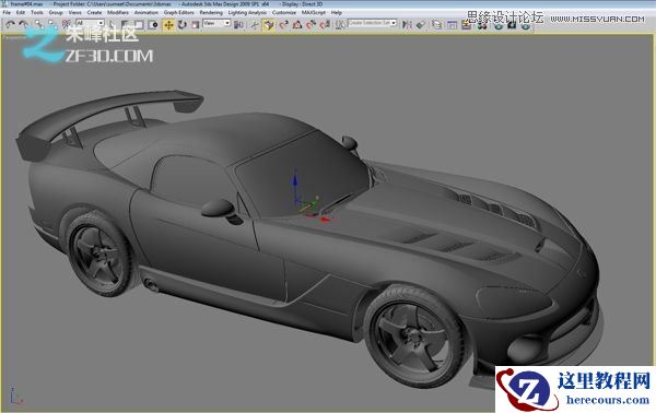 3DMAX制作炫酷的红色跑车教程