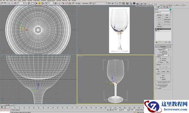 3ds Max实例教程：结合VRay插件制作的玻璃杯