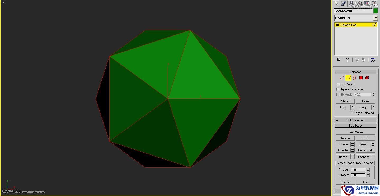 3ds Max制作特殊球体过程解析