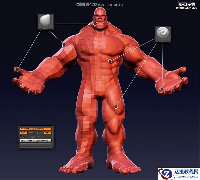 3dsmax实例教程：打造红巨人浩克