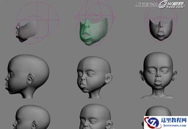 3ds Max制作傲慢的国外小孩教程