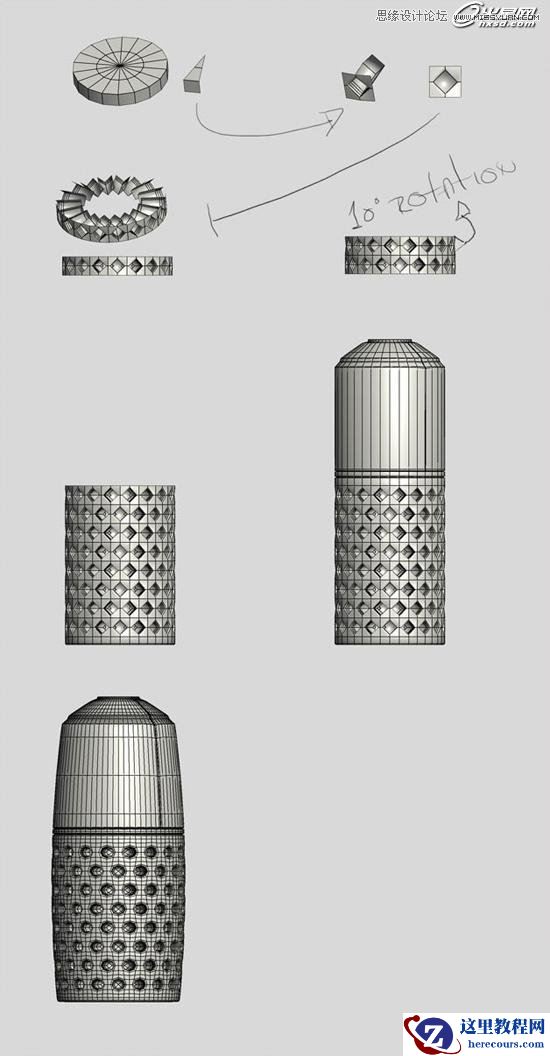3ds Max制作立体摇滚机器人教程