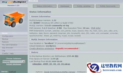 介绍几种MySQL常见的图形化工具介绍几种MySQL常见的图形化工具
