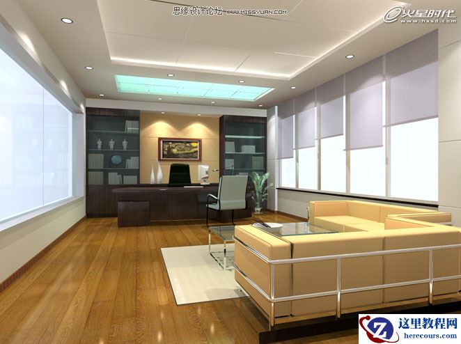 室内教程：室内灯光直型暗藏灯打法