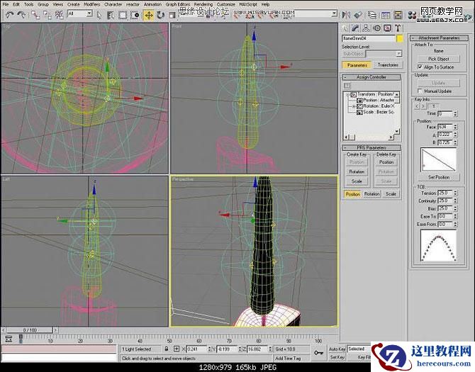 3ds Max实例教程：制作蜡烛详细过程