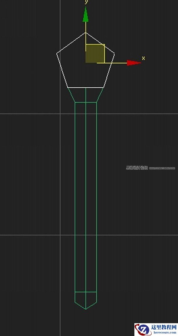 3dsMax制作埃姆斯时尚休闲椅的椅腿