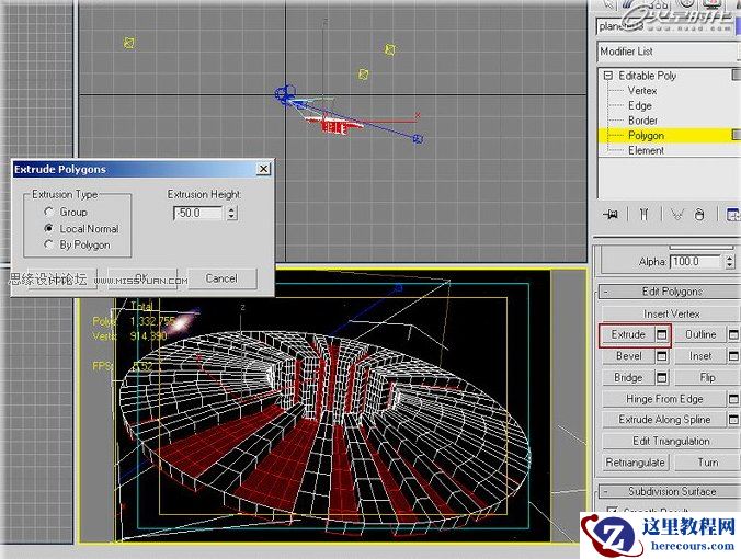 3ds Max制作一个科幻的太空场景