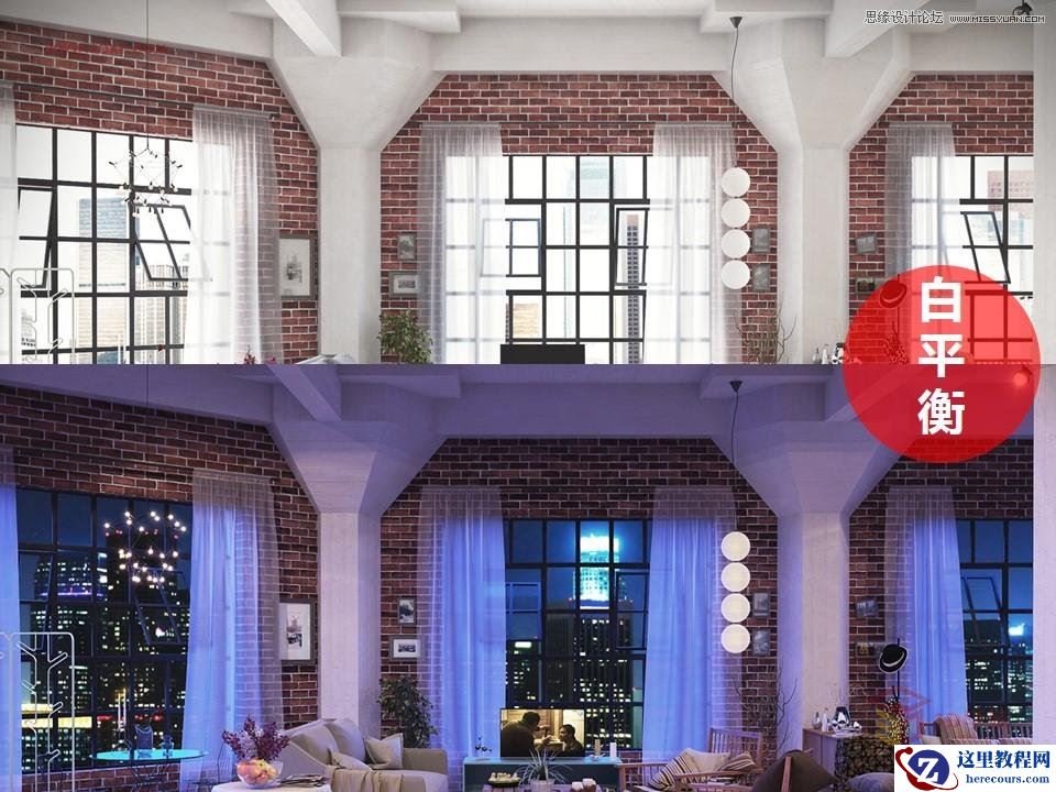 详解国外超写实风格Vray渲染五步法则