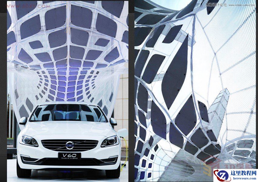 3Dsmax制作创意的太阳能充电伞教程