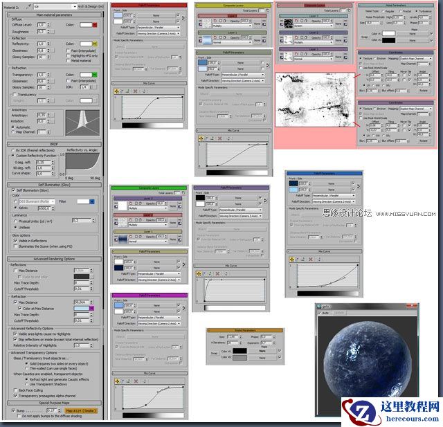 3dsMax制作飞机在雪地里撞毁的过程