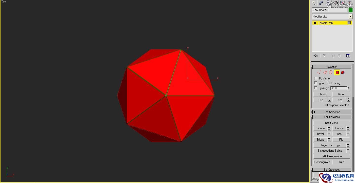 3ds Max制作特殊球体过程解析