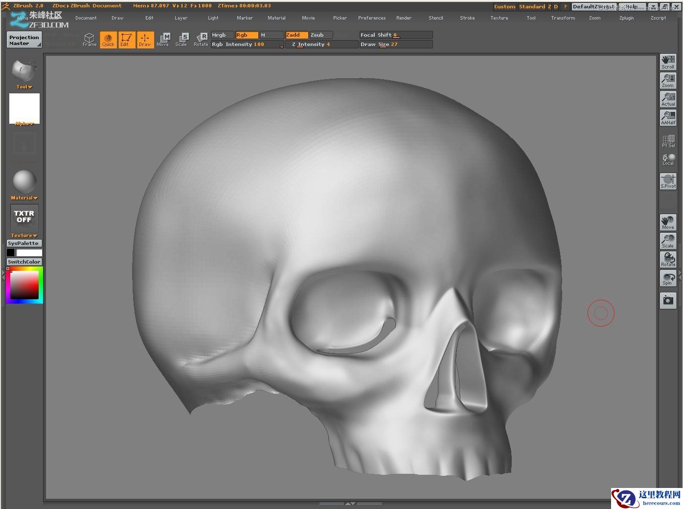 3DMAX制作科技独眼怪人建模教程