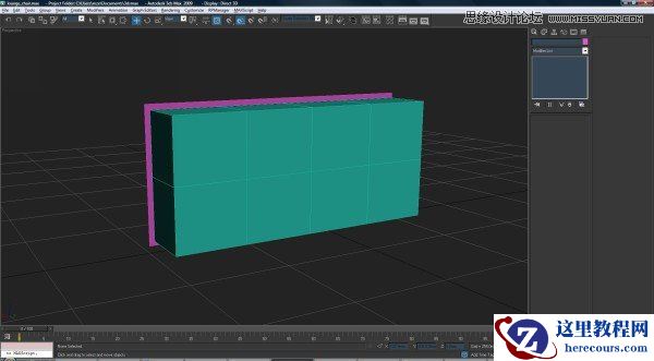 3dsMax制作创建休闲椅的上靠背