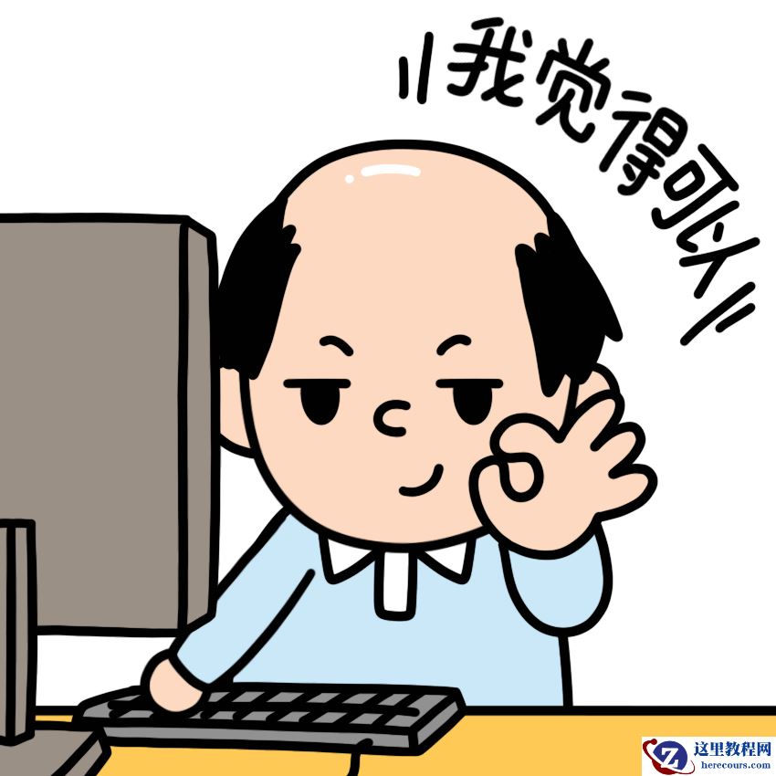 项目纪实丨MySQL Bug引发客户现场升级失败 万里DBA 6小时攻克难关