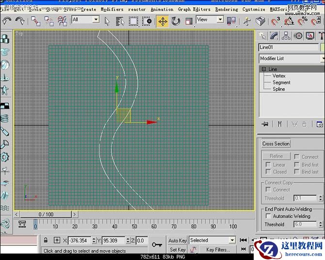 3ds Max实例教程:等高线制作山路建模