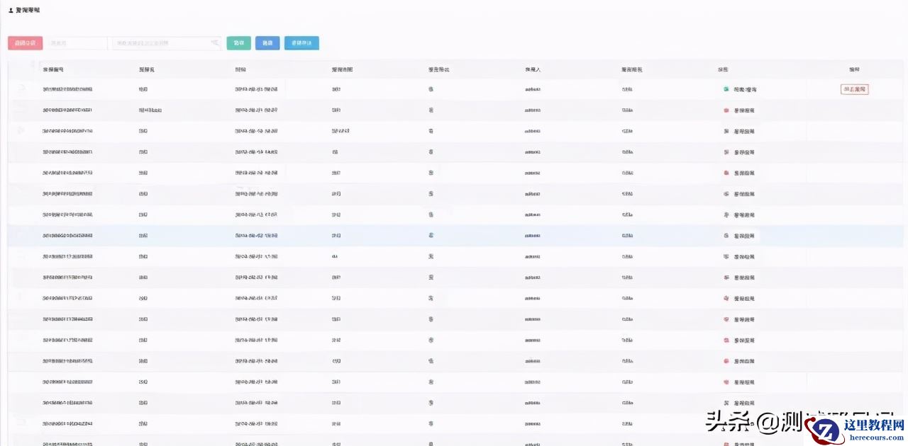 一款SQL自动检查神器，再也不用担心SQL出错了
