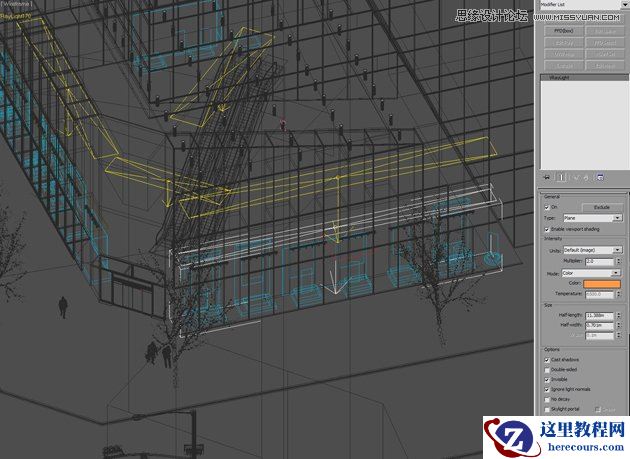 3dmax制作逼真的城市高楼大厦教程