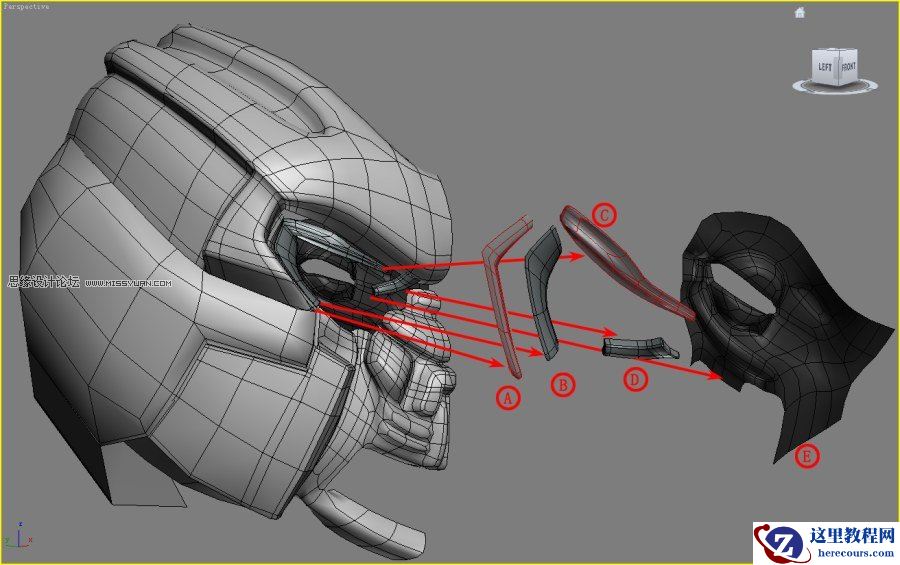 3DsMAX制作超真实的变形金刚教程
