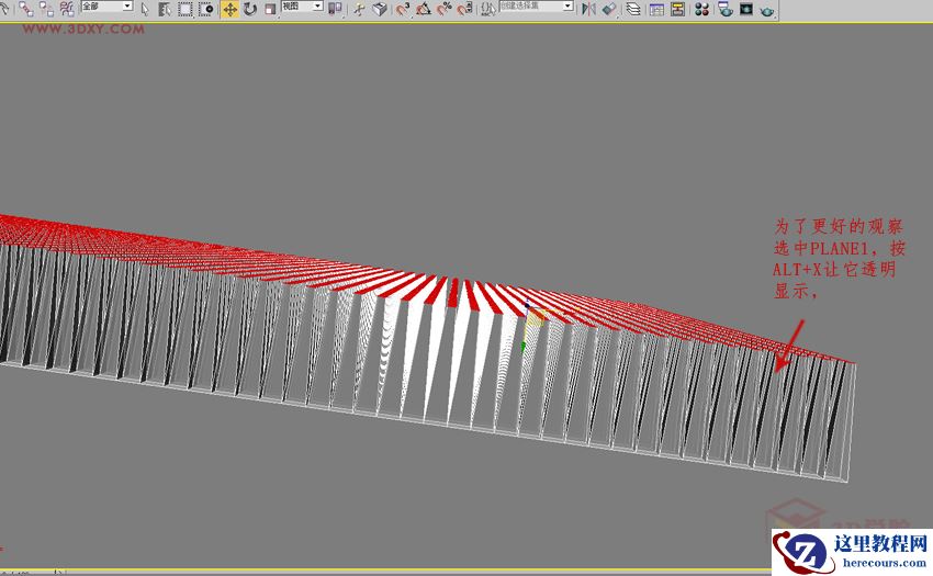 3DMAX制作另一种金属曲面渐变的方法