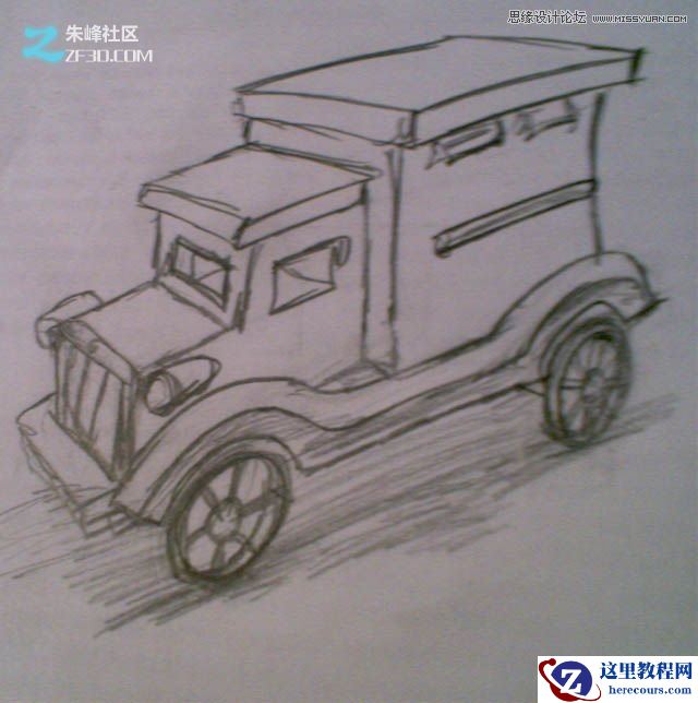 3Dmax制作木质纹理的立体玩具车教程