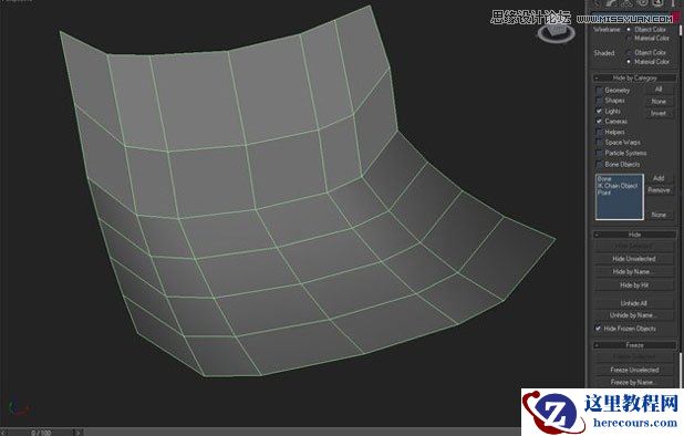 3ds Max制作头发和皮毛实例教程