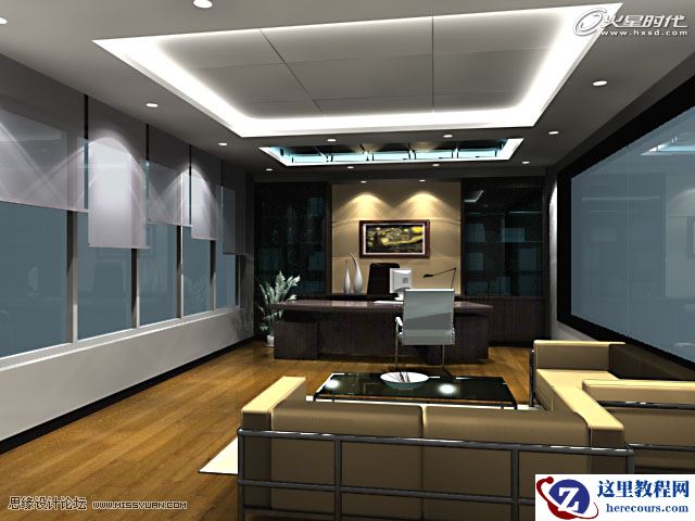 室内教程：室内灯光直型暗藏灯打法