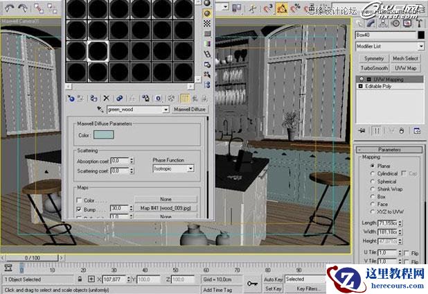 3ds Max打造西方开放式厨房局部场景