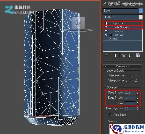 3Dmax制作超酷的子弹打碎玻璃效果图
