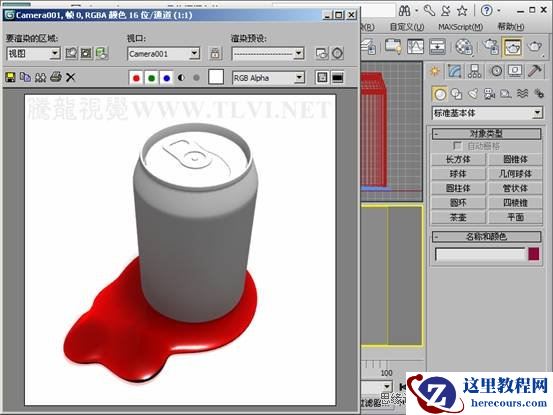 3ds max实例教程：Autodesk金属材质