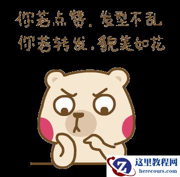 简单粗暴讲解！带你零基础入门MySQL数据库