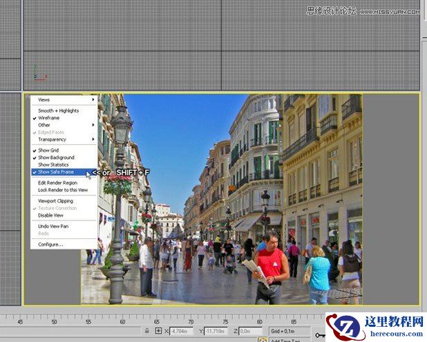 3Dmax基础教程:六步设置3dsmax的相机匹配