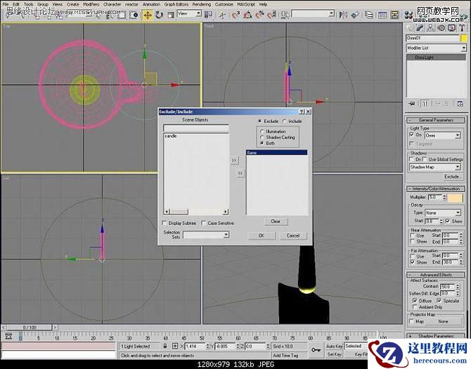 3ds Max实例教程：制作蜡烛详细过程