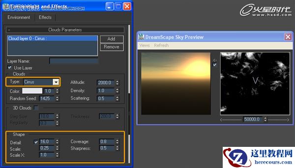 使用3ds Max创建平静的海面和美丽的夕阳