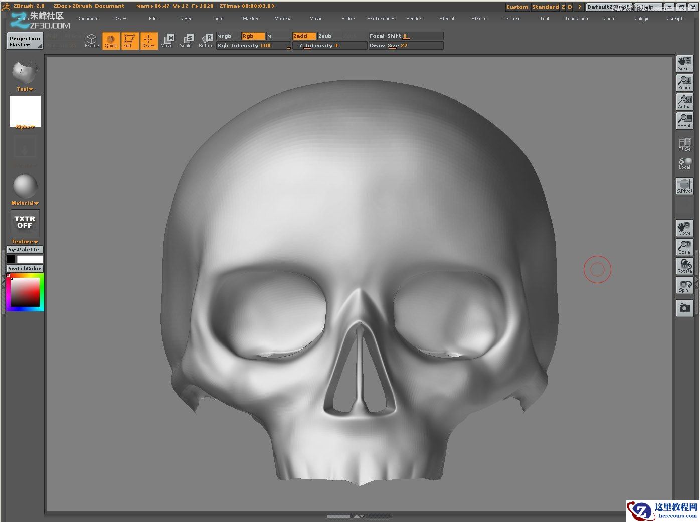 3DMAX制作科技独眼怪人建模教程